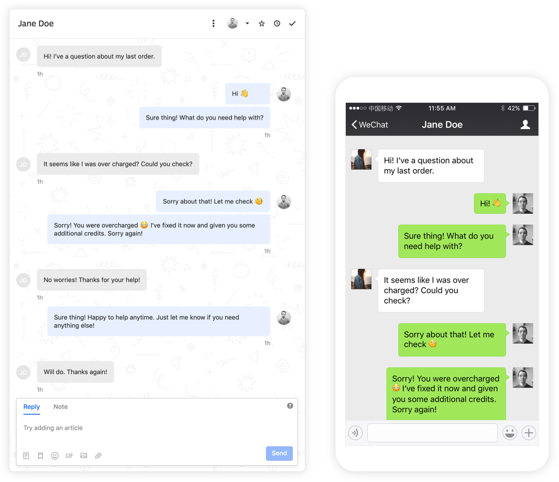 Product screenshot showing the Intercom WeChat integration in action